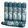 Image de Ricoh MP 2501E - Noir - original - cartouche de toner