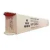 Image de RICOH, Toner, Toner noir (B)