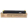 Image de Sharp, Toner, Toner jaune (Y)
