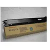 Image de Sharp MX-31GTCA - Cyan - original - cartouche de toner - pour Sharp MX-2301, MX-2600, MX-3100, MX-4100, MX-4101, MX-5000, MX-5001