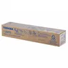 Image de Toshiba T2507E - Noir - original - cartouche de toner - pour e-STUDIO 2007, 2507