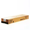 Image de Sharp MX51GTBA - Noir - original - cartouche de toner - pour Sharp MX-4112N, MX-5112N