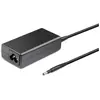 Image de CoreParts HP/Compaq (688945-001) (65 W), Alimentation pour notebook, Noir