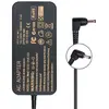 Image de CoreParts MBXAS-GAM001 (120 W), Alimentation pour notebook, Noir