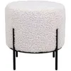 Image de Pouf rond 35,5x37 cm en tissu effet peau d'agneau