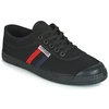 Image de Baskets basses Kawasaki  RETRO M3854790