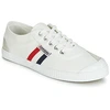 Image de Baskets basses Kawasaki  RETRO M3854790