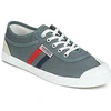 Image de Baskets basses Kawasaki  RETRO M3854790
