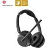 Image de EPOS IMPACT 1060 ANC Casque stéréo Bluetooth avec réduction active du bruit (ANC) (Filaire, Sans fil, USB-C, Les équipes Microsoft, Réunion Google, Unify, Zoom), Casque micro de bureau, Noir