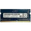 Image de Mémoire RAM GENERIQUE 8 Go (1x8 Go) DDR4 3200 MHz SO-DIMM