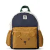 Image de Liewood, Sac + cartable maternelle, Andreas BärenRucksack Classic Mix