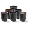 Image de Tasse Bitzee Expresso Lot de 6 tasses expresso 9cl diamètre 5cm x 6cm mix couleurs