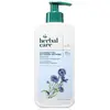 Image de Farmona, Soins intimes,  agodz cy  el do higieny intymnej B awatek z Kwasem Mlekowym 330ml (330 ml)