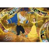 Image de Puzzle 1000 pièces Premium Plus : La belle et la bête - Disney Princesses