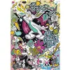 Image de Puzzle 1000 pièces Premium Plus : Looney Tunes