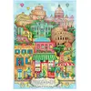 Image de Trefl Puzzle Premium Plus 1000 - Rom (1000 pièces)