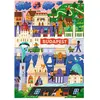 Image de Trefl Puzzle 1000 Die Kunst der Farbe: Budapest (1000 pièces)