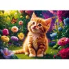 Image de Puzzle 500 pièces : Chaton mignon