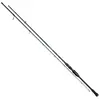 Image de Mikado Canne Spinning Jaws Zander Special
