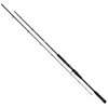 Image de Mikado Canne Baitcasting Jaws Pike Monster