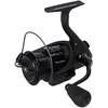Image de Mikado Moulinet Spinning Sky Dream Fd