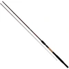 Image de Mikado Canne Carpfishing Katsudo Pellet Waggler
