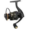 Image de Mikado Moulinet Spinning Carus Fd