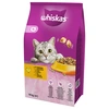 Image de 14kg poulet Whiskas 1+ - Croquettes pour Chat