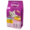 Image de 14kg Sterile poulet Whiskas 1+ - Croquettes pour Chat