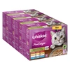 Image de 48x85g Mégapack Whiskas 1+ Marmiton Sélection mixte en gelée - Pâtée pour chat