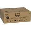 Image de 84x85 g Whiskas 1+ adulte les festins à la volaille en gelée pâtée pour chat
