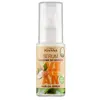 Image de Joanna, Huile + sérum pour cheveux, Sérum d'huile capillaire végétalien 25G