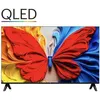 Image de Television TCL 32S5K-UKX7 32 pouces LED LCD