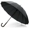 Image de Esperanza, Unisexe, Parapluie, Prosty London, Noir