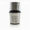 Image de Petit moulin à café électrique+moulin à usages multiples graines et noix d'épice, MPM, MMK-06M, 200, Argent