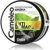 Image de Delia Cosmetics, Masque capillaire, Caméléo BB (200 ml)