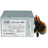Image de iBox CUBE II alimentation électrique 400W 12 CM FAN (400 W), Alimentation PC, Argent