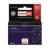 Image de ActiveJet AH-655BR Premium version - 20 ml - noir - compatible - cartouche d'encre (alternative pour : HP 655) - pour HP Deskjet Ink Advantage 3525, Ink Advantage 46XX, Ink Advantage 5525, Ink Advantage 6525