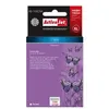 Image de ActiveJet AB-1100CNX Supreme - 19.5 ml - taille XL - cyan - compatible - cartouche d'encre (alternative pour : Brother LC1100C, Brother LC980C) - pour Brother DCP-185, 395, 585, 6690, J715, MFC-490, 5490, 790, 795, 990, J615; Justio MFC-5890