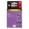 Image de ActiveJet AB-1240YNX Supreme Version - 12 ml - haute capacité - jaune - compatible - cartouche d'encre (alternative pour : Brother LC1220Y) - pour Brother DCP-J525W, DCP-J725DW, DCP-J925DW