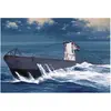 Image de Mirage Hobby, Pinceau, Sous-marin IIA PE set
