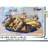 Image de Stuka Zu Fuss Mit Wurfrahmen 40/32 Cm - 1:35e - Mirage Hobby