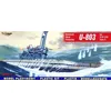Image de Deutsches U-boot U 803 Typ Ix C/40 Turm Ii- 1:400e - Mirage Hobby