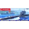 Image de Japanisches U-boot I-506 - Ix D1 - 1:400e - Mirage Hobby