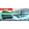 Image de Deutsches U-boot U 84 Typ Vii B - 1:400e - Mirage Hobby