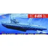 Image de Deutsches U-boot U 826 Typ Vii C Turm 4- 1:400e - Mirage Hobby