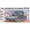 Image de Mirage Hobby Gep. Transport de personnel TP-26