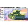Image de Flammpanzer Ot-134 Aa - 1:72e - Mirage Hobby