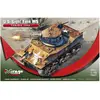 Image de Mirage Hobby Réservoir léger américain M5 "TUNISIA 1942