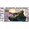Image de M3 Kursk 1943 - 1:72e - Mirage Hobby